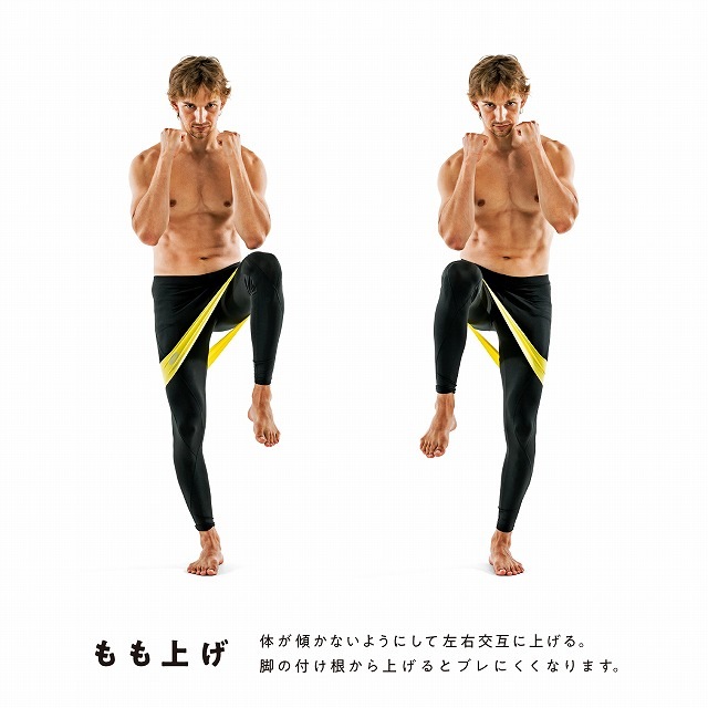 erugam (���륬���  �֥�ʤ��δ������ȥ졼�˥󥰥롼��2�ܥ��å� 54184