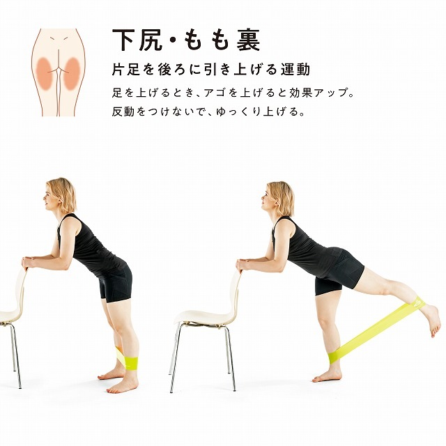 erugam (���륬���  ��Ⱦ�ȤҤ����ᡡ���ȥ졼�˥󥰥롼��2�ܥ��å� 54183