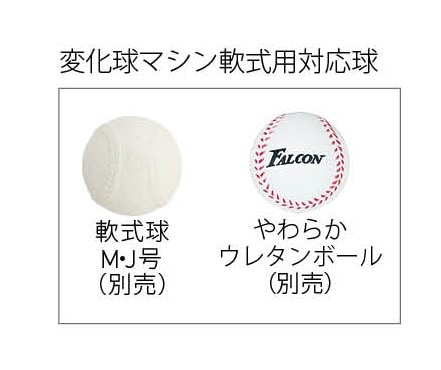 PROMARK (ץޡ)  Хåƥ󥰥ȥ졼ʡѲޥ HT-015