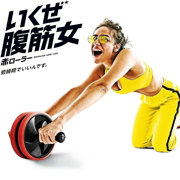 erugam (���륬���  ������ʢ�ڽ����֥����顼 54129