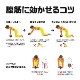 erugam (���륬���  ������ʢ�ڽ����֥����顼 54129
