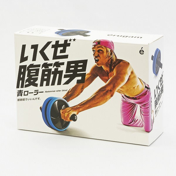 erugam (륬  ʢˡĥ顼 54130