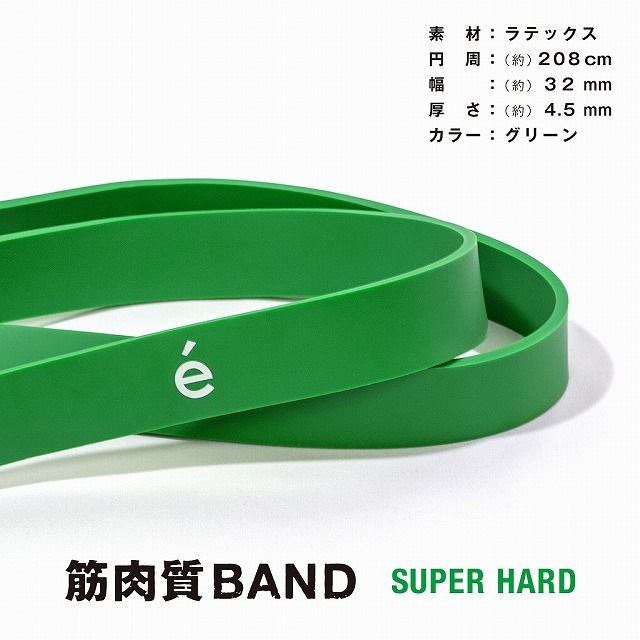 erugam (���륬���  �������Х�ɡʥ����ѡ��ϡ��ɡ� 54166