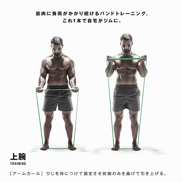 erugam (���륬���  �������Х�ɡʥ����ѡ��ϡ��ɡ� 54166