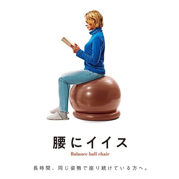 erugam (���륬���  ���˥�����55��� 54145