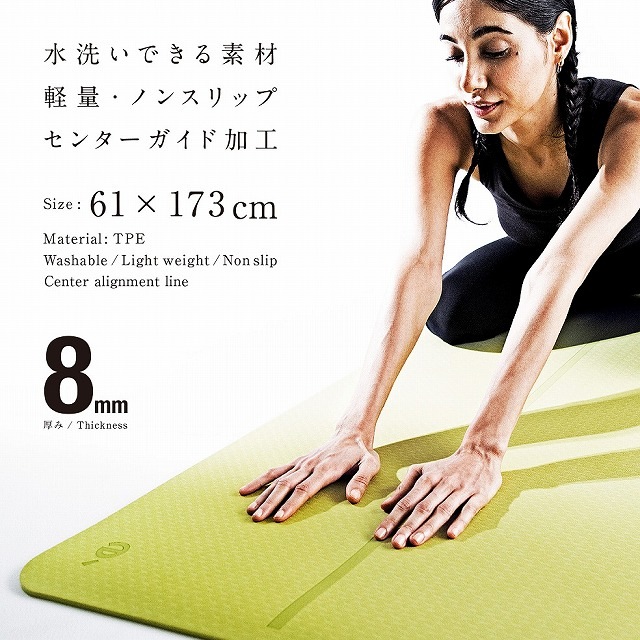 erugam ���륬�������� �襬�ޥåȡ�8mm 54169