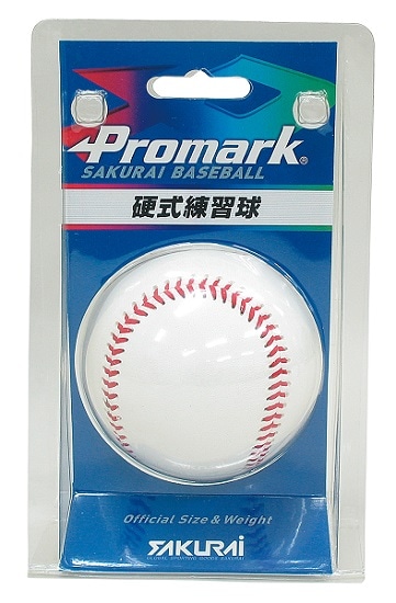 PROMARK (プロマーク) 硬式練習球 BB-910