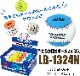 PROMARK (�ץ��ޡ���) ���餫�ż��ܡ��롡63mm��24�� LB-1324N