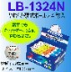 PROMARK (�ץ��ޡ���) ���餫�ż��ܡ��롡63mm��24�� LB-1324N