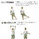 erugam (���륬���  �ڥȥ�λ��֤���ϡ��� 54148