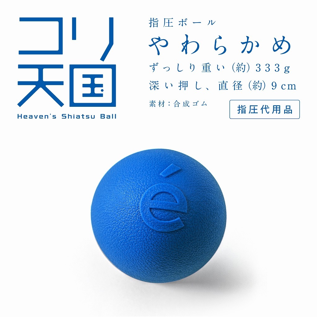 erugam (륬  ŷ 54151