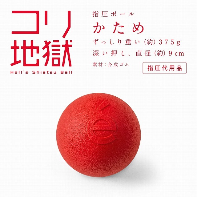 erugam (���륬���  �����Ϲ� 54152