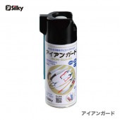 �ڥ�������ۡ��ҥ��륭���ӡ� �������󥬡��ɡ�  300��  002-30