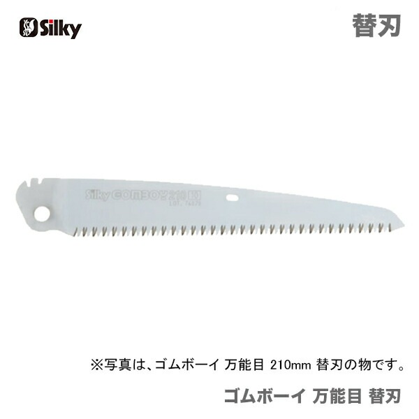 �ڥ�������ۡ��ҥ��륭���ӡ� ����ܡ�������ǽ��  �ؿ� 210��  122-21