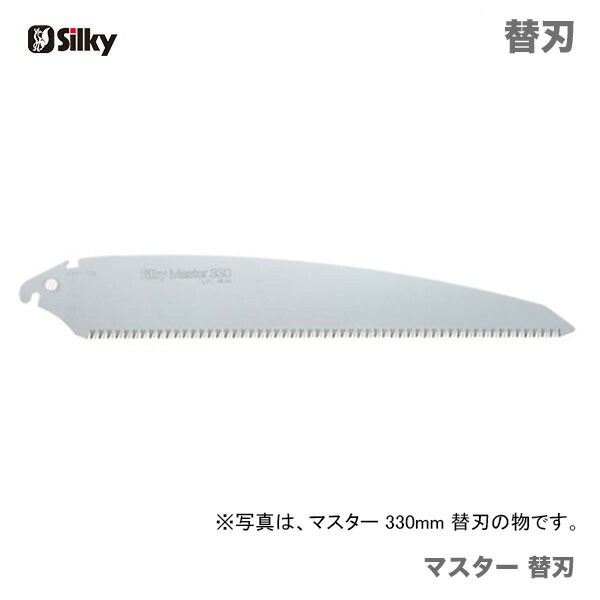 �ڥ�������ۡ��ҥ��륭���ӡ� �ޥ��������������������ؿ� 330��  148-333