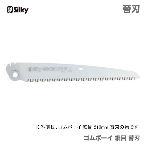 �ڥ�������ۡ��ҥ��륭���ӡ� ����ܡ��������ܡ��ؿ� 210��  291-21