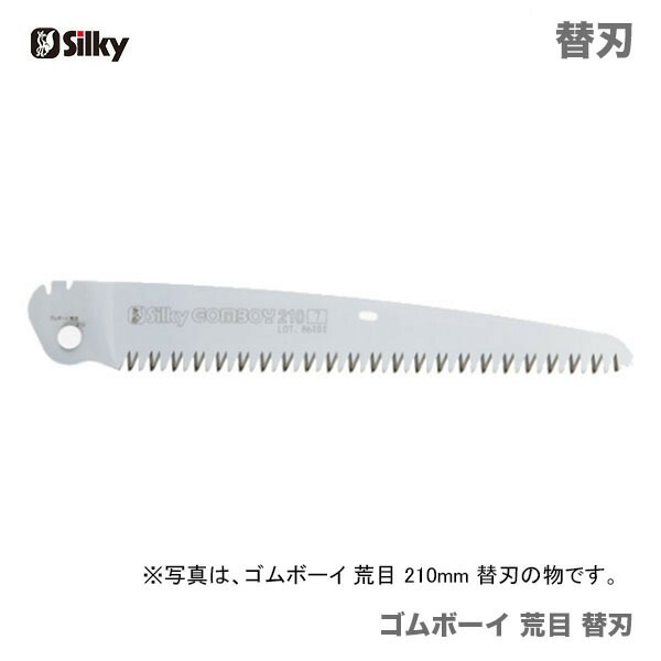 �ڥ�������ۡ��ҥ��륭���ӡ� ����ܡ��������� �ؿ� 210    295-21