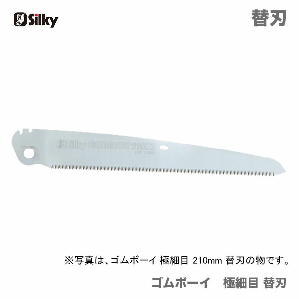 �ڥ�������ۡ��ҥ��륭���ӡ� ����ܡ������˺��� �ؿ� 210��  299-21