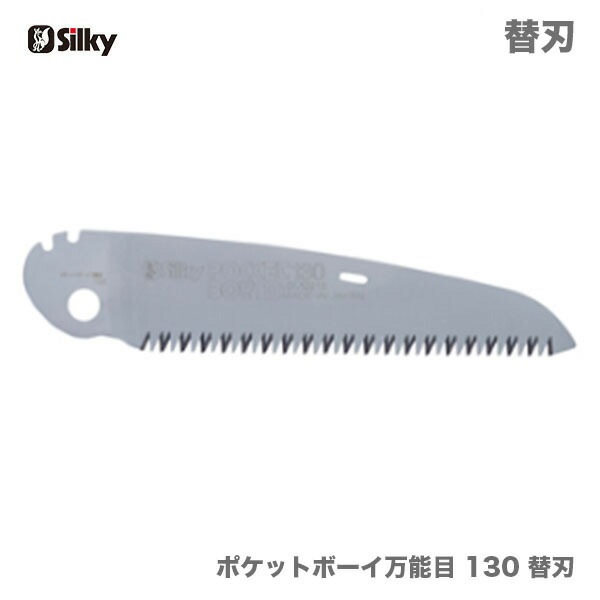 �ڥ�������ۡ��ҥ��륭���ӡ��ݥ��åȥܡ�������ǽ�ܡ��ؿ� 130��  341-13