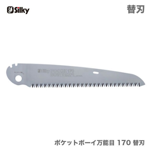 �ڥ�������ۡ��ҥ��륭���ӡ��ݥ��åȥܡ�������ǽ�ܡ��ؿ� 170��  341-17