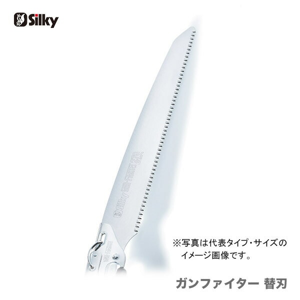 atomic ☆SNIPER （27.0㎝）美品 送料込み TGL T2033AWMスナイパーライフルビルディングブロックモデルガンDIY