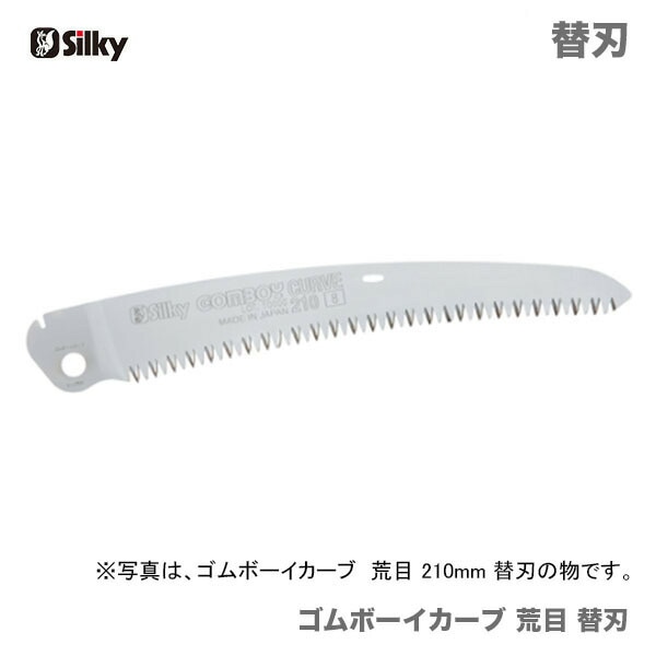 �ڥ�������ۡ��ҥ��륭���ӡ� ����ܡ��������֡���ǽ�ܡ��ؿ� 240��  461-24