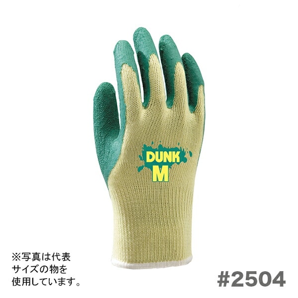 〈川西工業〉ダンク 1双入 #2504 M グリーン