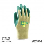 ȡӥ󥯡1#2504 L ꡼