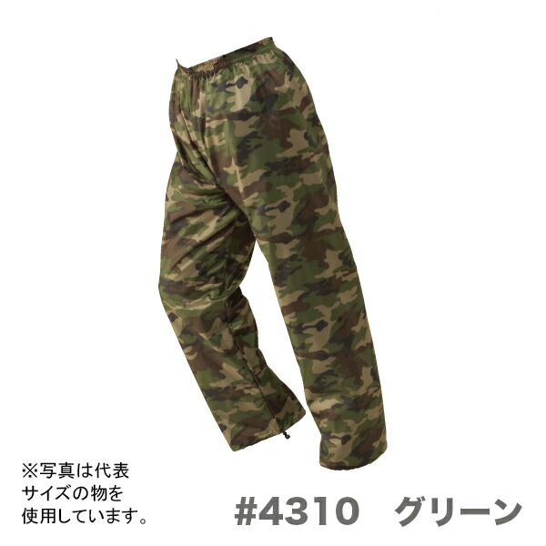 〈川西工業〉カモフラパンツ　グリーン　#4310 LL