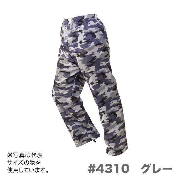 〈川西工業〉カモフラパンツ　グレー　#4310 3L