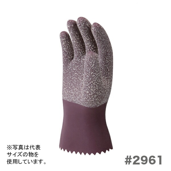 〈川西工業〉ラバーマックス ネオ 1双入 #2961 L