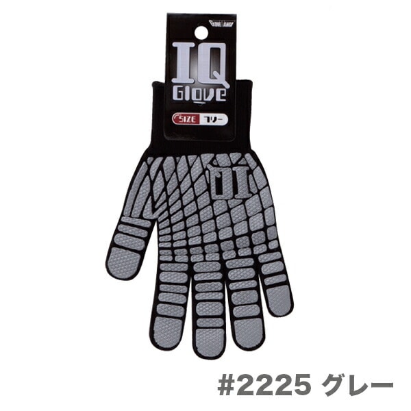 〈川西工業〉ＩＱグローブ　1双入　#2225 グレー