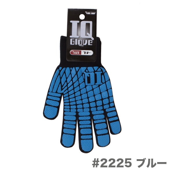 〈川西工業〉IQグローブ 1双入 #2225 ブルー