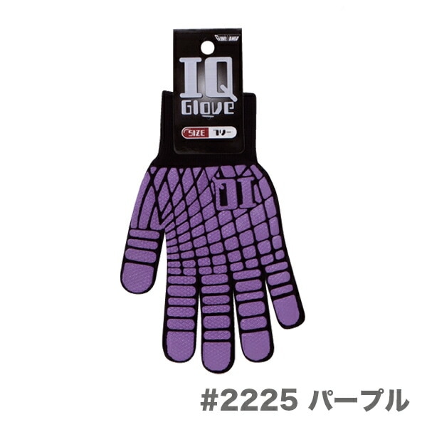 〈川西工業〉IQグローブ 1双入 #2225 パープル