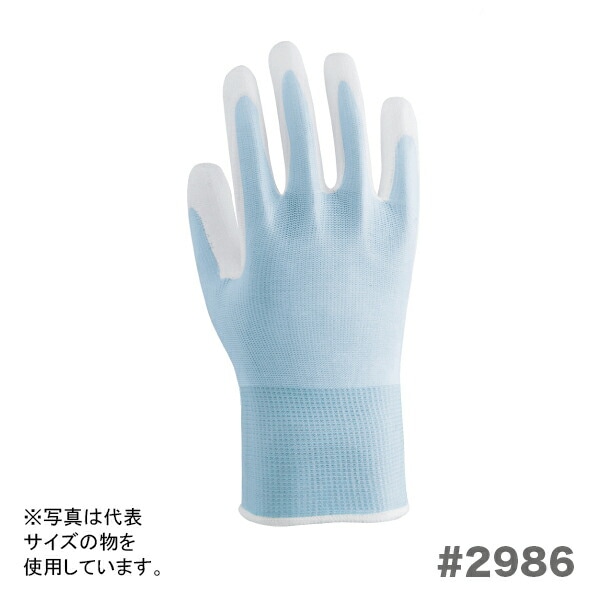 〈川西工業〉ピッタリ倶楽部 3双入 #2986 LL