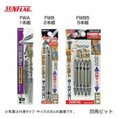 ڥۡڿ̸ۡSUNFLAGӻͳѥӥåȡ1+3110(3.5mmˡNo.FWA