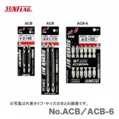 ڥۡڿ̸ۡSUNFLAGξƬӥåȡ2 +1 65No.ACB