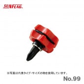 ڥۡڿ̸ۡSUNFLAGӥȥߥˡХ No.99