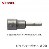 ڥۡҥ٥åӥɥ饤СӥåȡA20 1160