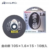 ¥ȥ󡡶
1051.615mm10