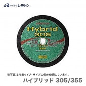 ڥۡڥ¥ȥۡòۥϥ֥åС305x2.5x25.410