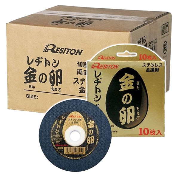 レヂトン 金の卵105×1.0×15mm 200枚 | 先端工具・ビット・ブレード