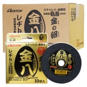 ¥ȥ󡡶1050.815mm200ڶȬ