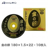 ¥ȥ󡡶
1801.522mm10