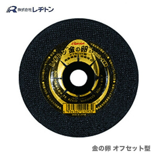 ¥ȥ󡡶1081.015mm10ڥեåȡAZ60P