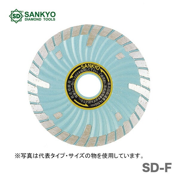 【オススメ】　〈三京ダイヤモンド〉　ＳＤプロテクトＭａｒｋ　SD-F5