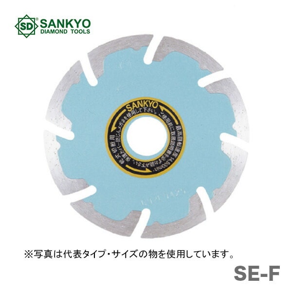 【オススメ】　〈三京ダイヤモンド〉　ＳＥプロテクトＭａｒｋ　SE-F6