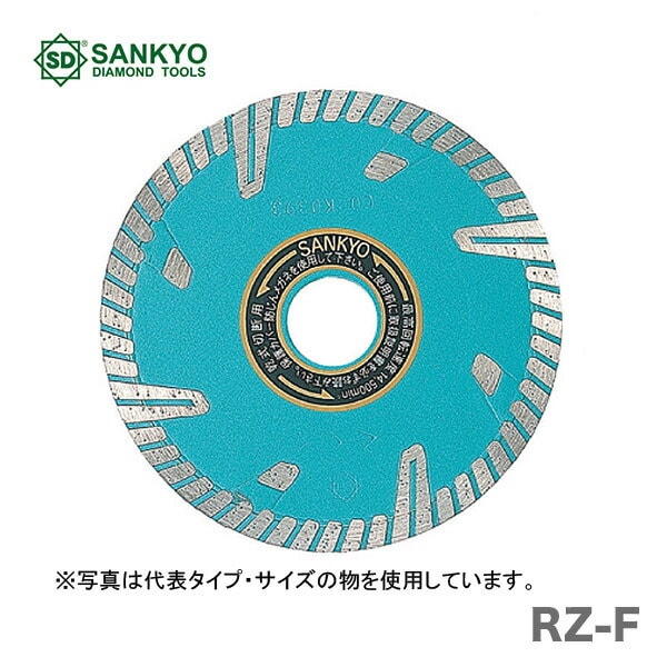 【オススメ】 〈三京ダイヤモンド〉 RZプロテクトMark RZ-F4