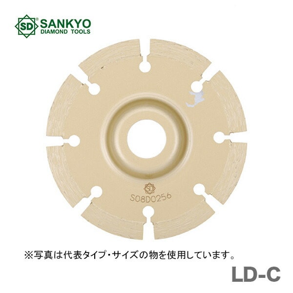 【オススメ】　〈三京ダイヤモンド〉　レーザーコスモ　石材用　LD-4C