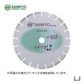 �ڥ�������ۡ��һ�����������ɡӡ��졼��������ѥ�ץ���LJ-12PE